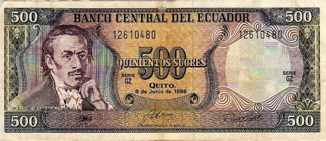 00500+Sucres+Bill+Ecuador+1988
